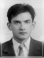 Ю.И. Манин (1963)