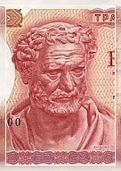 ДЕМОКРИТ АБДЕРСКИЙ (460 ДО Н.Э. – ОК. 370 ДО Н. Э.)