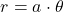 r=a\cdot\theta