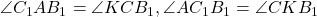 \angle C_1AB_1=\angle KCB_1, \angle AC_1B_1=\angle CKB_1