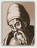 Евклид (3 в. до н.э.)