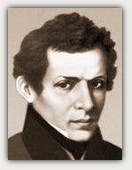 Николай Иванович Лобачевсктй (1792–1856) Николай Иванович Лобачевсктй (1792–1856)