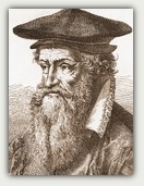 Николаус Меркатор (1620–1687) Николаус Меркатор (1620–1687)