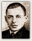 Павел Самуилович Урысон (1898–1924) Павел Самуилович Урысон (1898–1924)