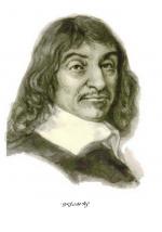 Рене Декарт