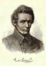 Николай Иванович Лобачевский