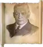Николай Николаевич Лузин