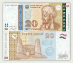 Абу Али Ибн Сина (Авиценна). Таджикистан. 20 сомони (2000)
