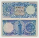 Аристотель. Греция. 10 000 драхм (1946)