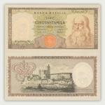 Леонардо да Винчи. Италия. 50 000 лир (1967)