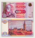 Уильям Томсон (лорд Кельвин). Клайдсдейл Банк (Шотландия). 100 фунтов (1996)
