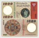 Николай Коперник. Польша. 1000 злотых (1965)