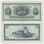 Оле Рёмер. Дания. 50 крон (1957)