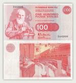 Уильям Томсон (лорд Кельвин). Клайдсдейл Банк (Шотландия) 100 фунтов (1991)