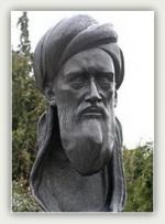 АЛЬ-БИРУНИ Абу Рейхан. (Иран)