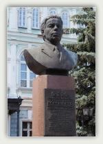 БОГОЛЮБОВ Николай Николаевич. Нижний Новгород (Россия)