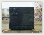 КАНТОР Георг. Галле (Германия)