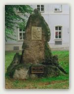 ШАФФЕР Герман. Йена (Германия)