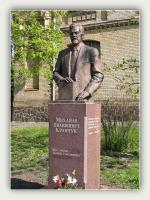 КРАВЧУК Михаил Филиппович. Киев (Украина)