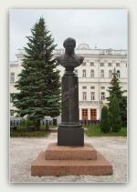 ЛОБАЧЕВСКИЙ Николай Иванович. Казань (Россия)
