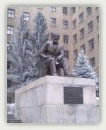 ЛЯПУНОВ Александр Михайлович. Харьков (Украина)