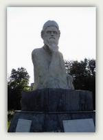 ОМАР ХАЯМ. Бухарест (Венгрия)