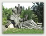 ОМАР ХАЯМ. Душанбе (Таджикистан)