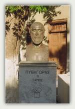 ПИФАГОР Самосский. Пифагорея (Греция)