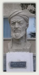УЛУГБЕК. Бухара (Узбекистан)
