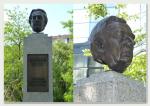 ЦУЗЕ Конрад. Берлин (Германия)
