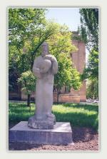 ШИРАКАЦИ Анания. Ереван (Армения)