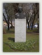 ВЕГА Юрий. Любляна (Словения)