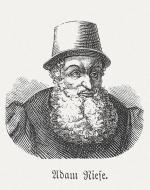 Портреты математиков (XVIII)