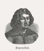 Николай Коперник